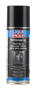 LiquiMoly Спрей по уходу за цепями Kettenspray (0,2л)